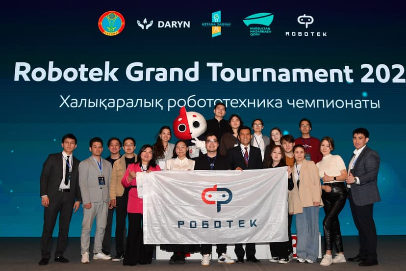 Для организаторов