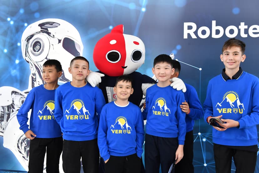 Для участников