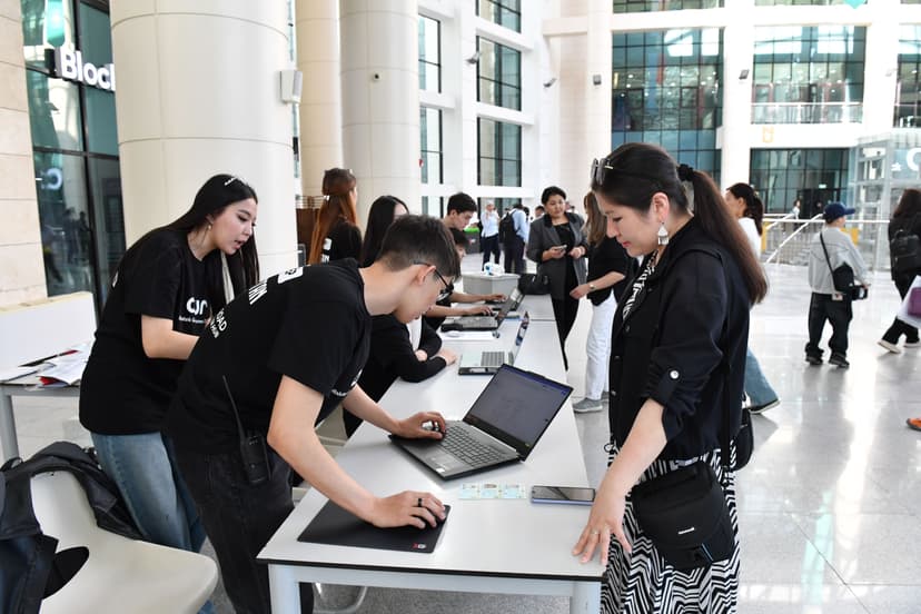 Страница менеджера